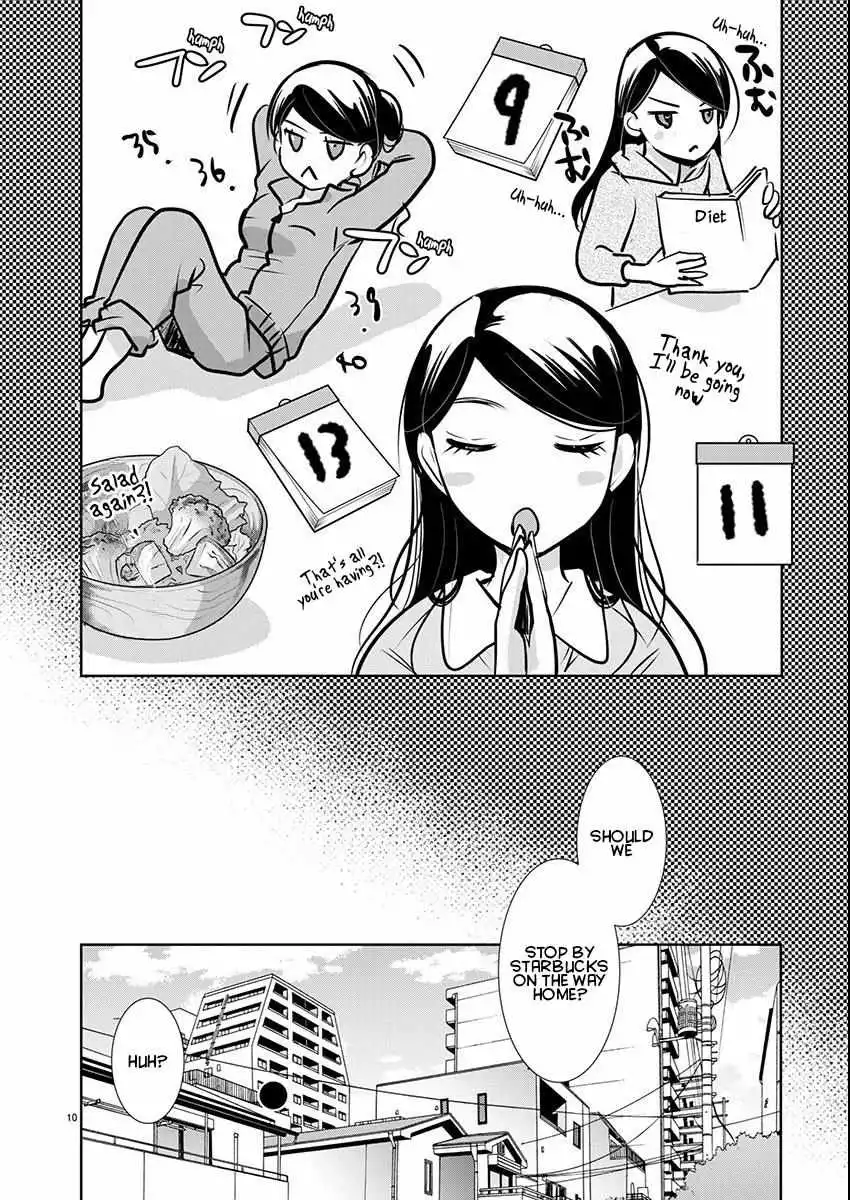 Takane no Hana wa Midaresaki Chapter 58 page 11
