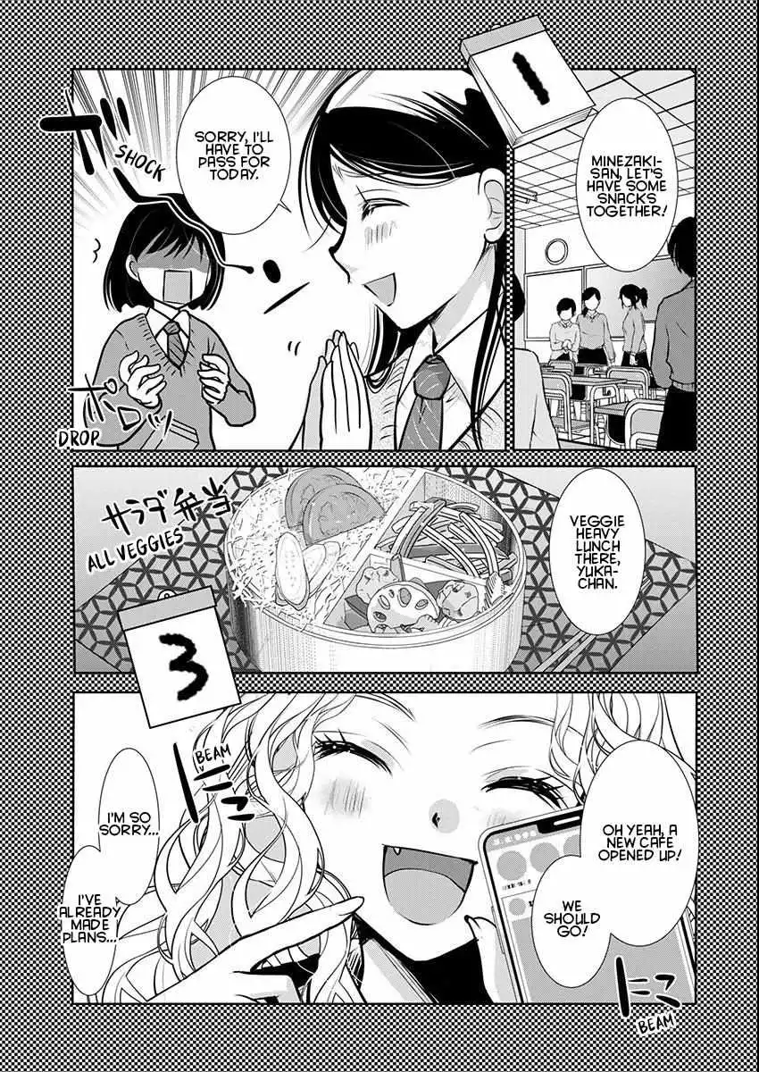 Takane no Hana wa Midaresaki Chapter 58 page 9