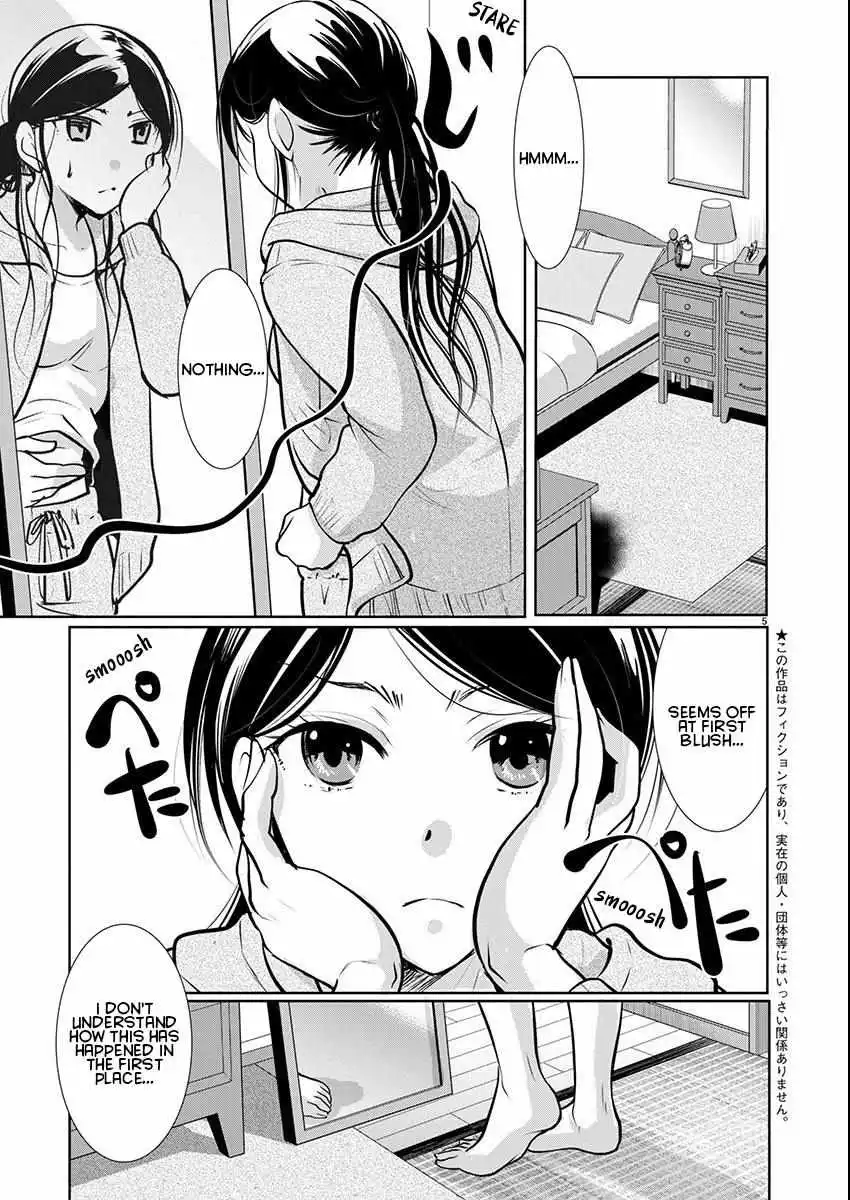 Takane no Hana wa Midaresaki Chapter 58 page 6
