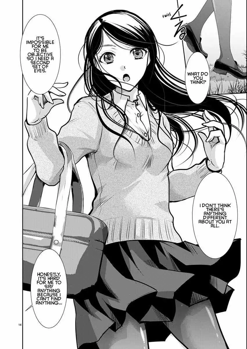 Takane no Hana wa Midaresaki Chapter 58 page 15