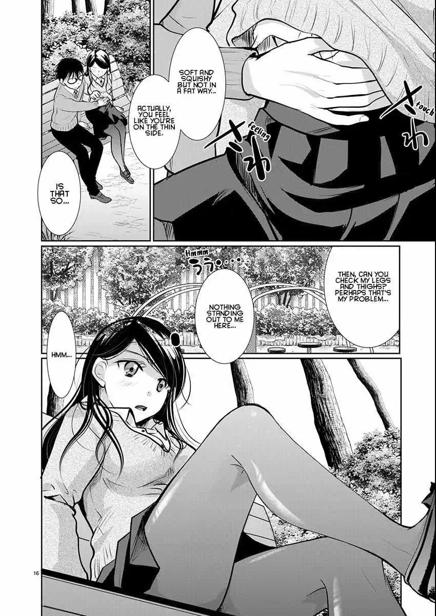 Takane no Hana wa Midaresaki Chapter 58 page 17