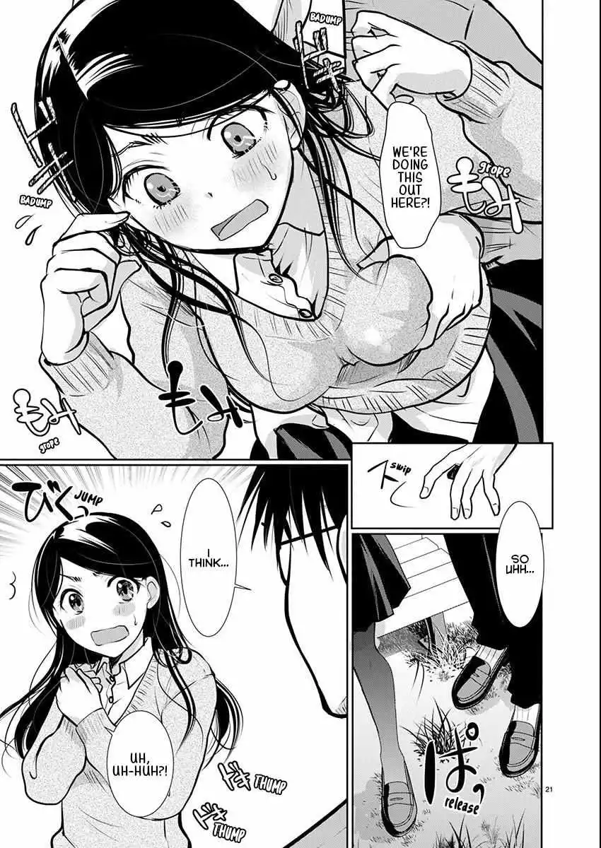 Takane no Hana wa Midaresaki Chapter 58 page 22