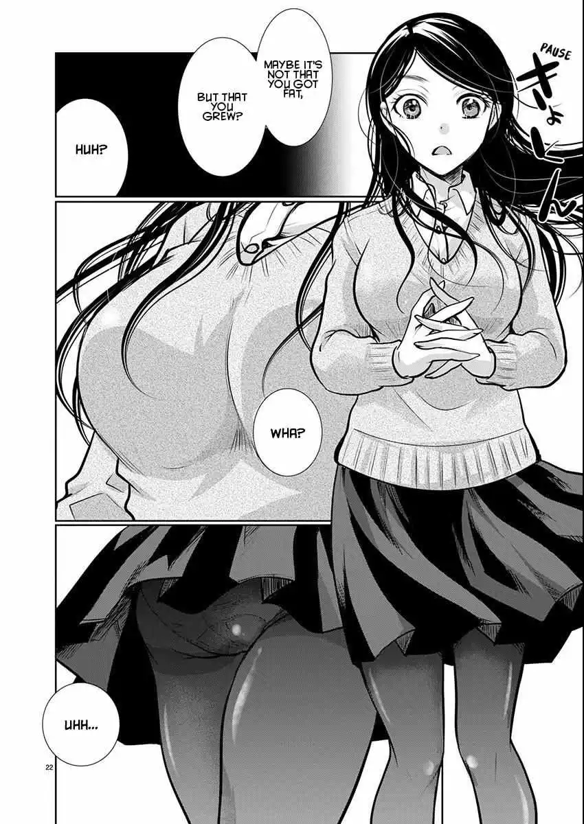 Takane no Hana wa Midaresaki Chapter 58 page 23
