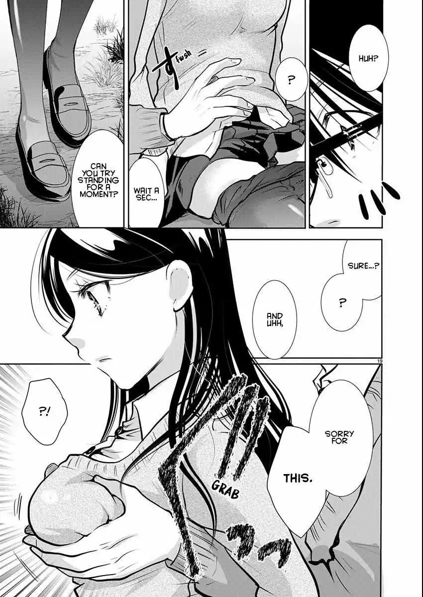 Takane no Hana wa Midaresaki Chapter 58 page 20