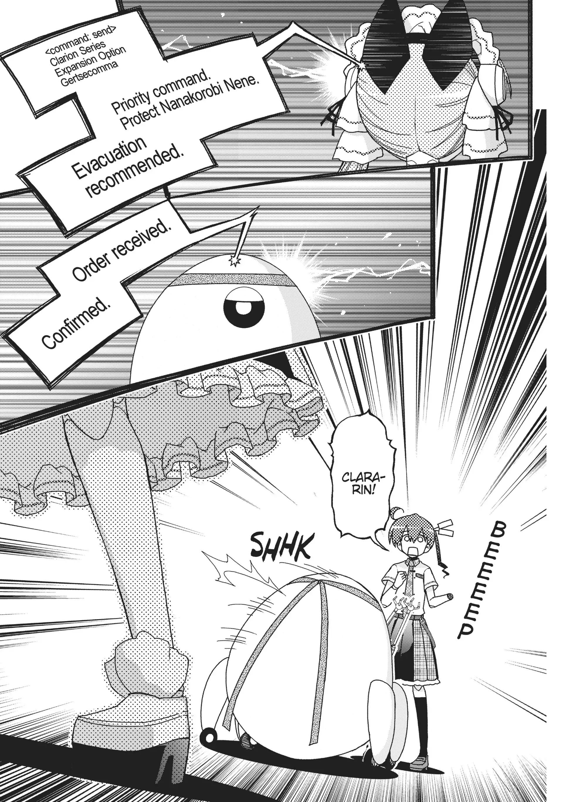 Pandora in the Crimson Shell - Ghost Urn Chapter 58 page 17