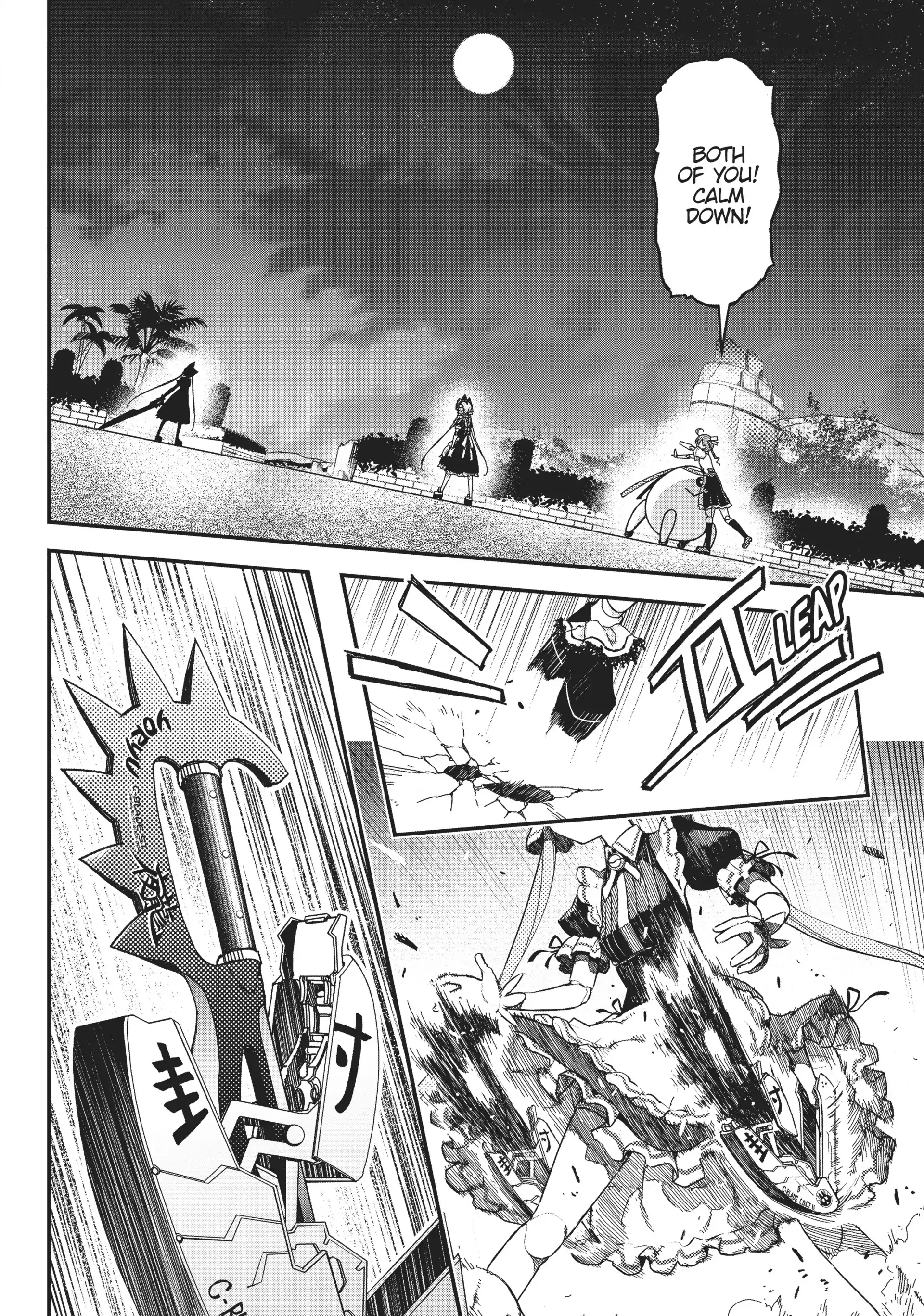 Pandora in the Crimson Shell - Ghost Urn Chapter 58 page 18