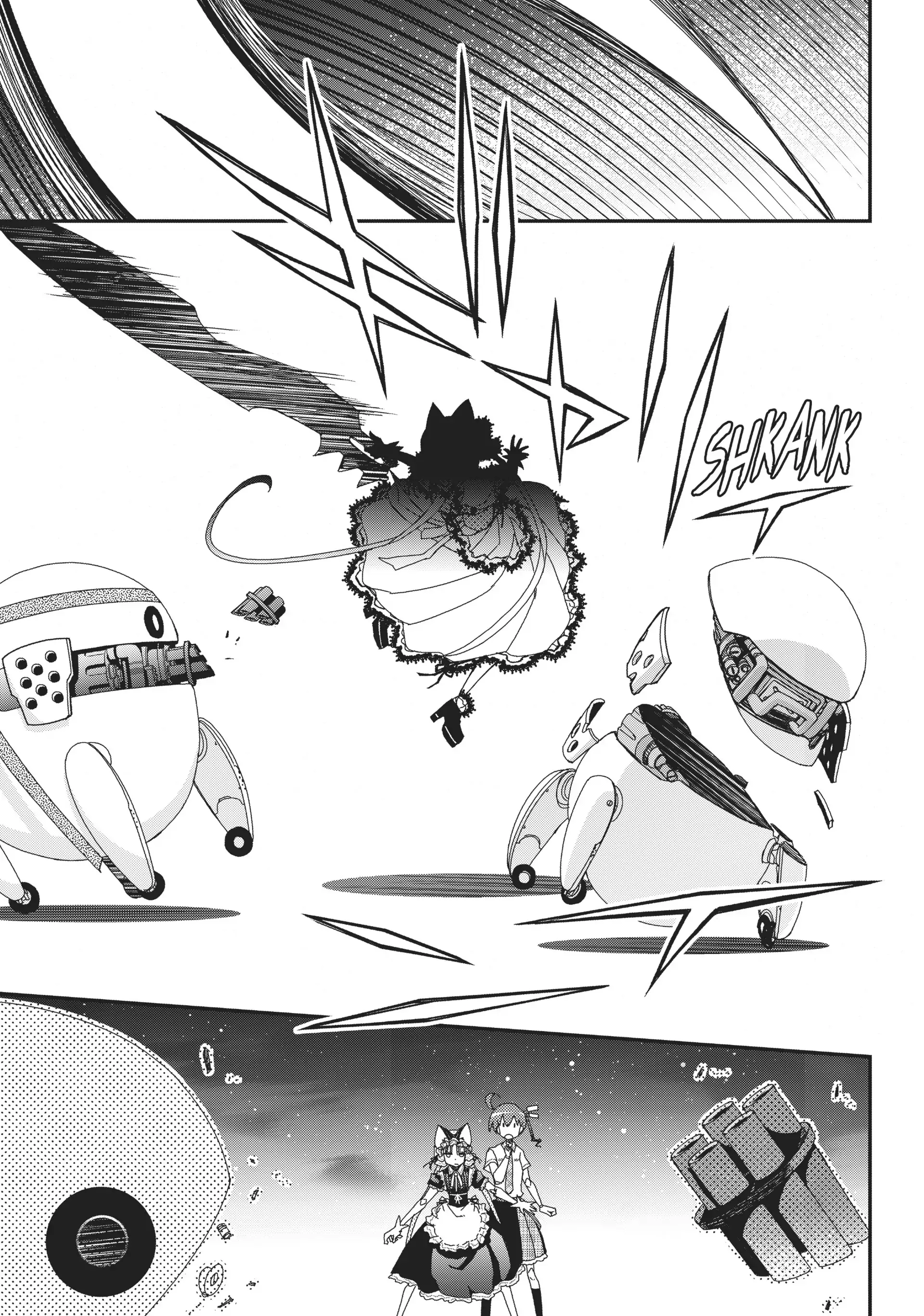 Pandora in the Crimson Shell - Ghost Urn Chapter 58 page 9