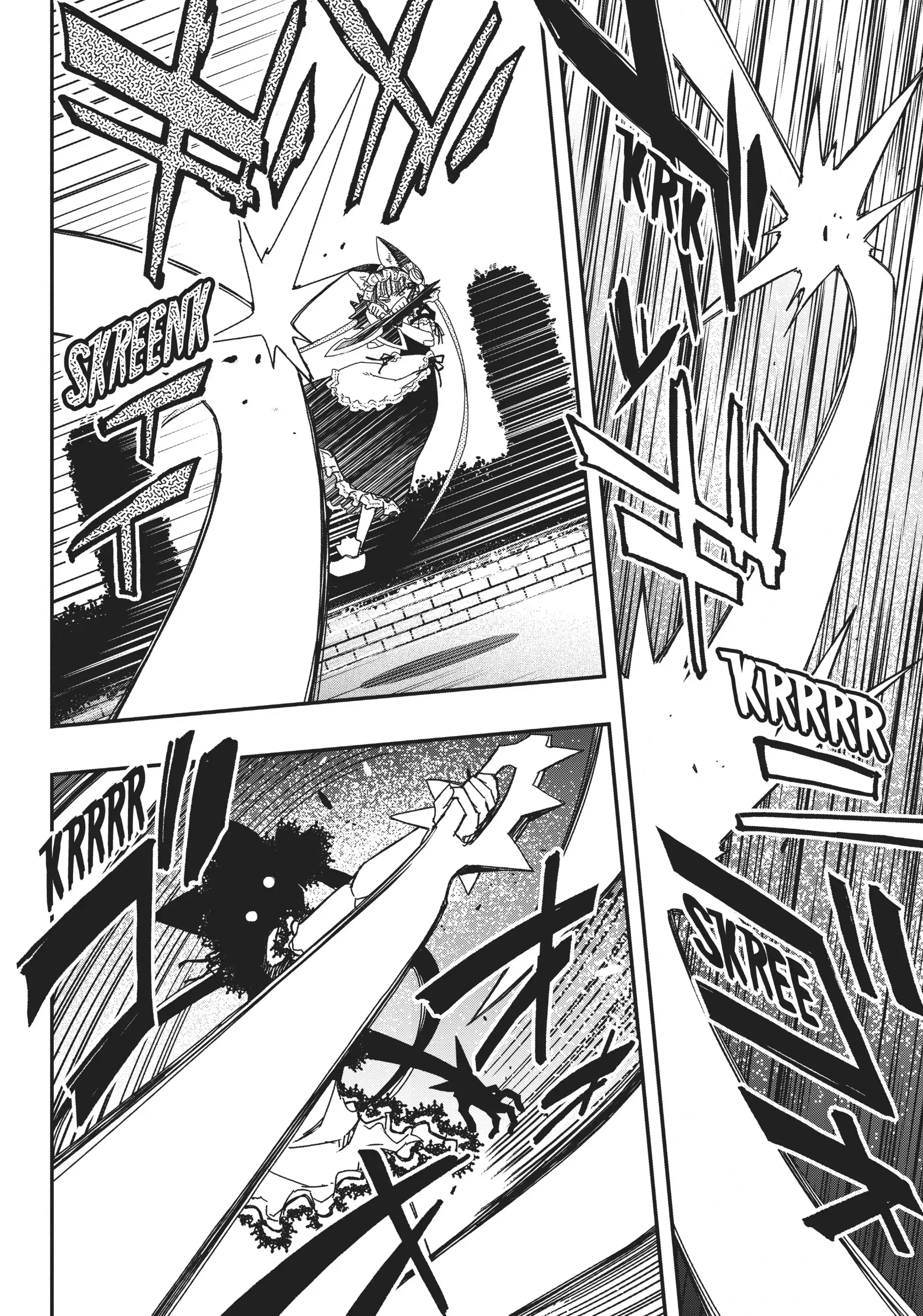 Pandora in the Crimson Shell - Ghost Urn Chapter 58 page 22