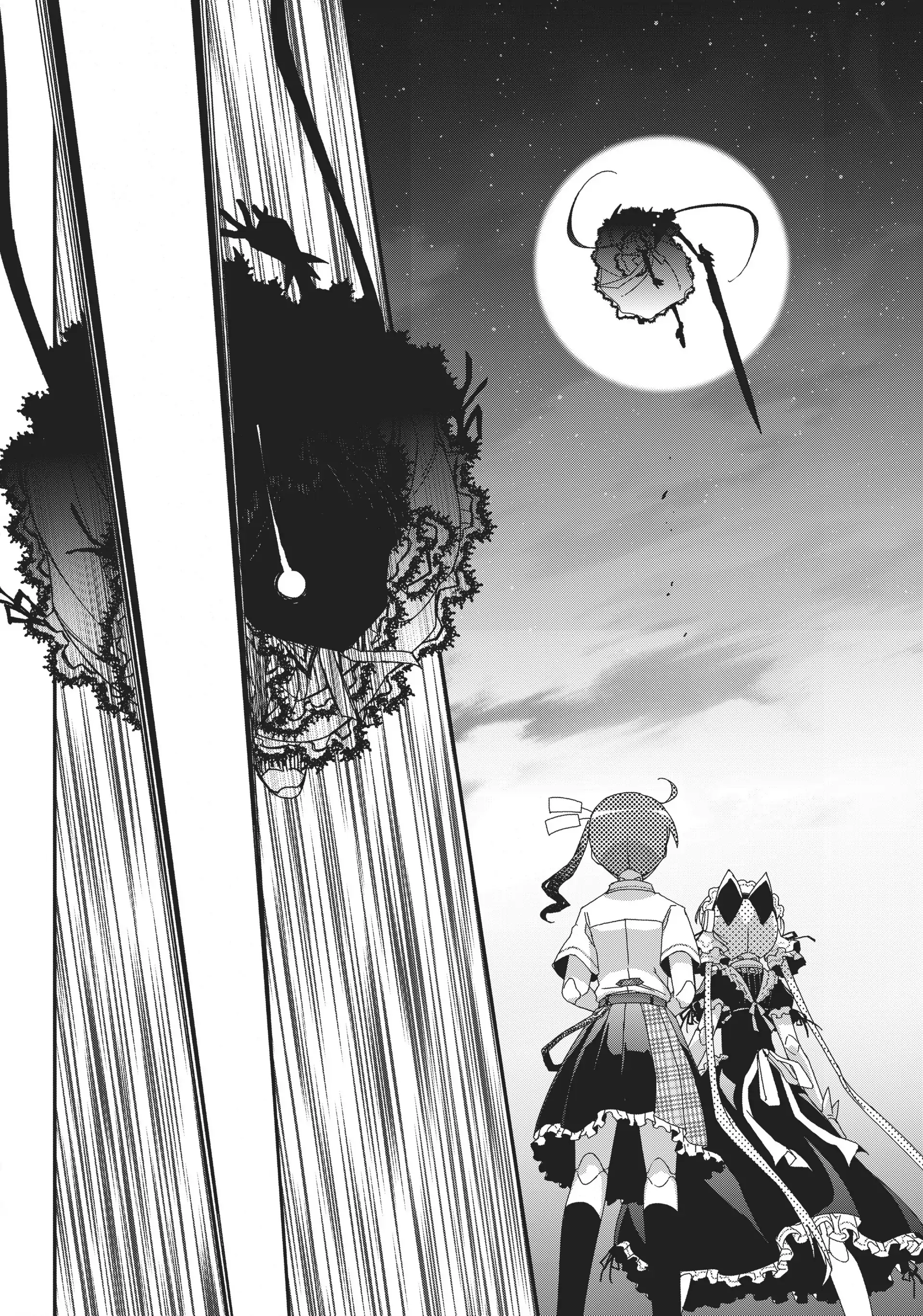 Pandora in the Crimson Shell - Ghost Urn Chapter 58 page 4