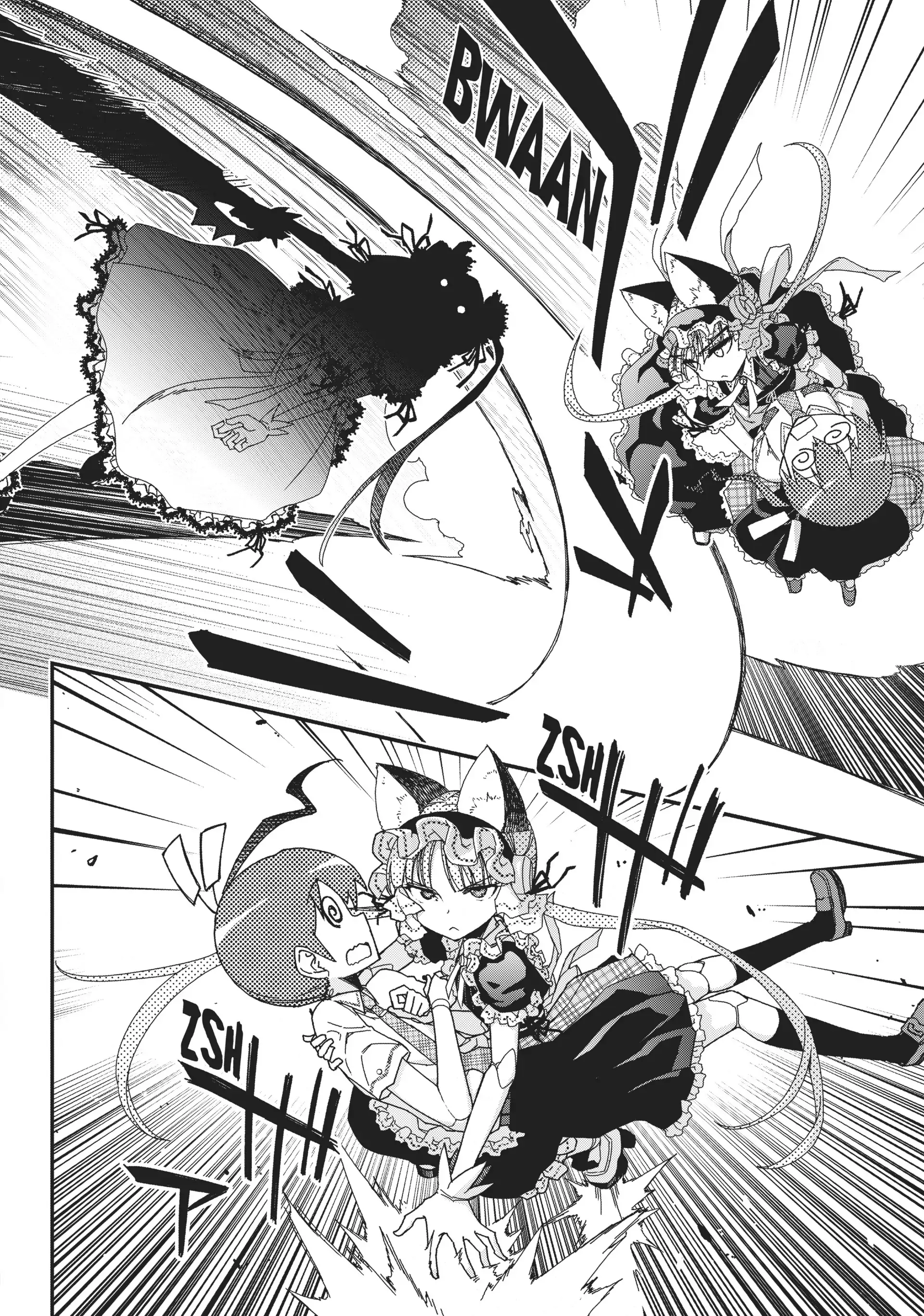 Pandora in the Crimson Shell - Ghost Urn Chapter 58 page 6