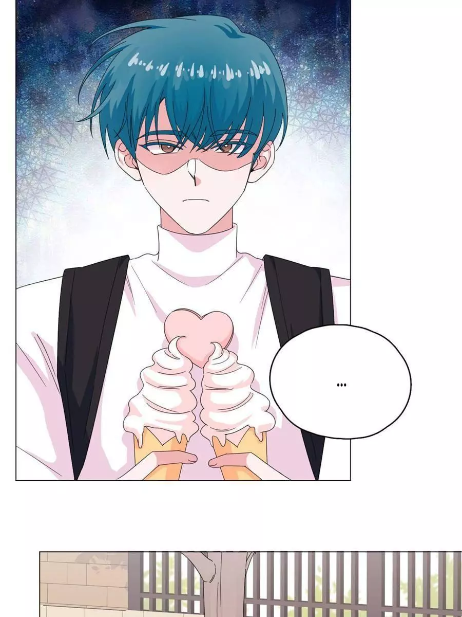 An Emperor Persistently Pursuits The Twelfth Wife Chapter 62 page 54