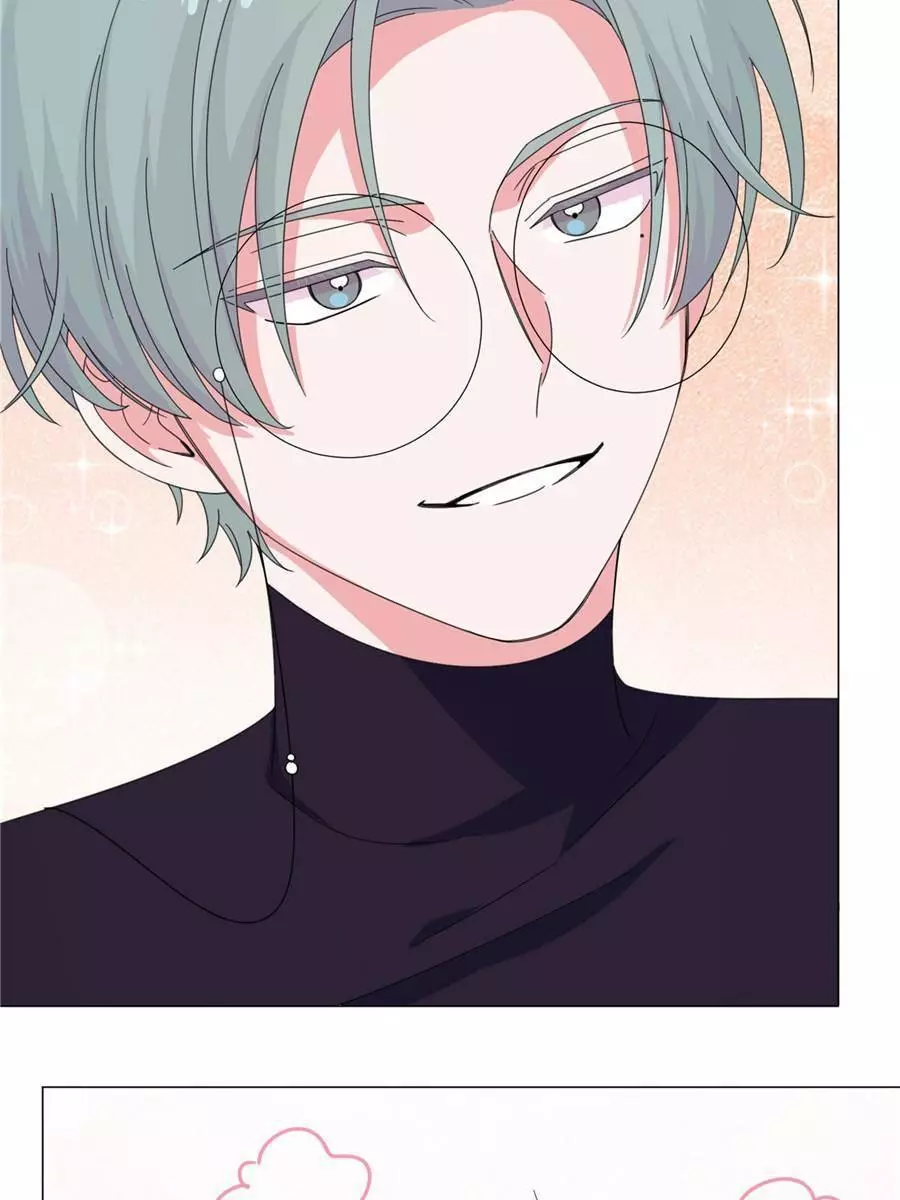 An Emperor Persistently Pursuits The Twelfth Wife Chapter 62 page 34