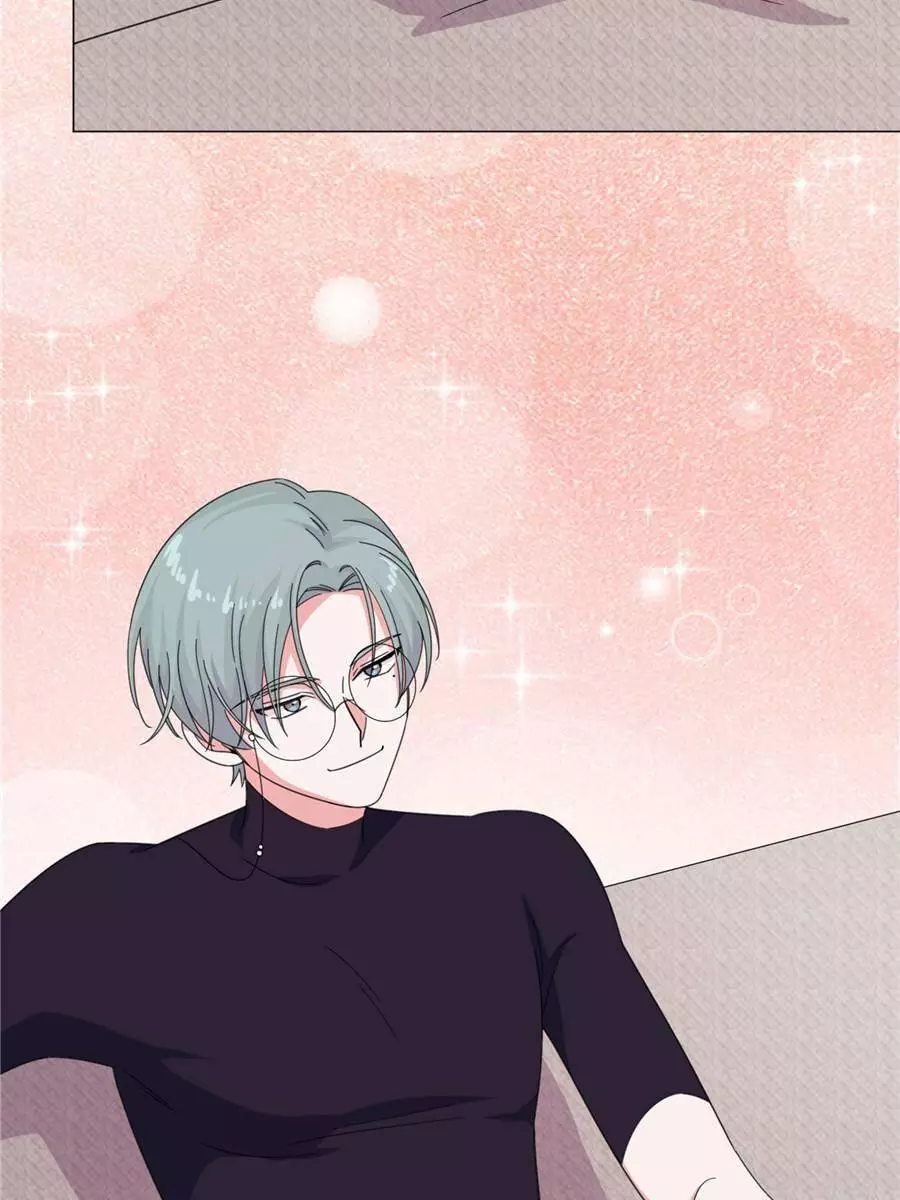 An Emperor Persistently Pursuits The Twelfth Wife Chapter 62 page 31