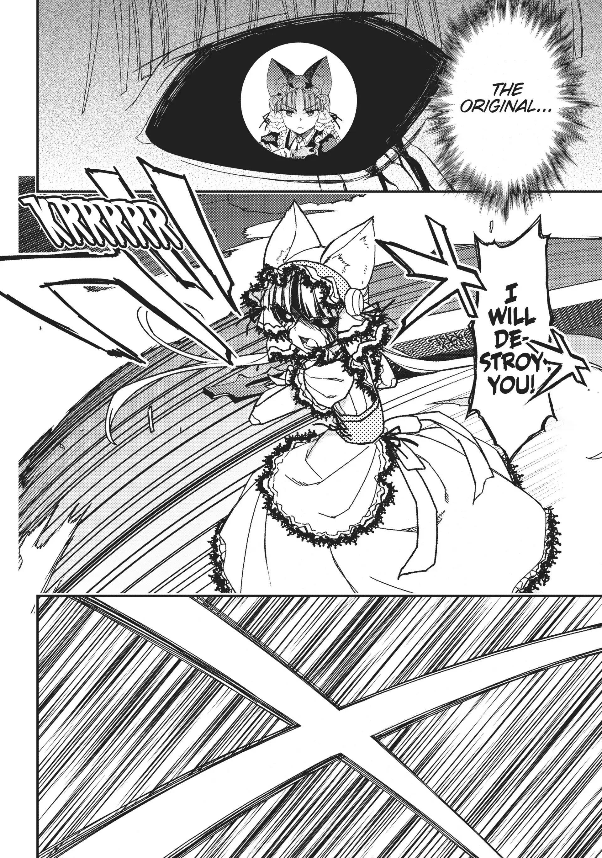 Pandora in the Crimson Shell - Ghost Urn Chapter 58 page 34