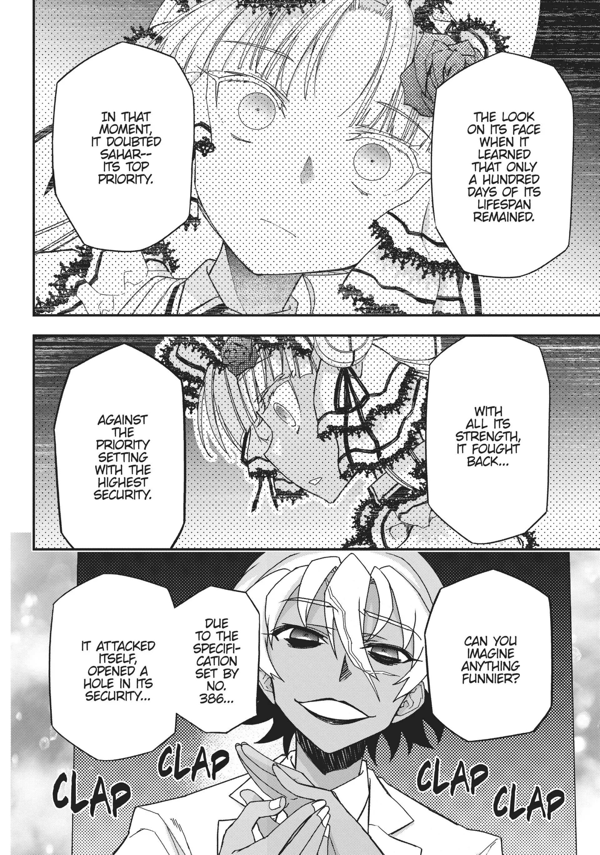 Pandora in the Crimson Shell - Ghost Urn Chapter 58 page 40