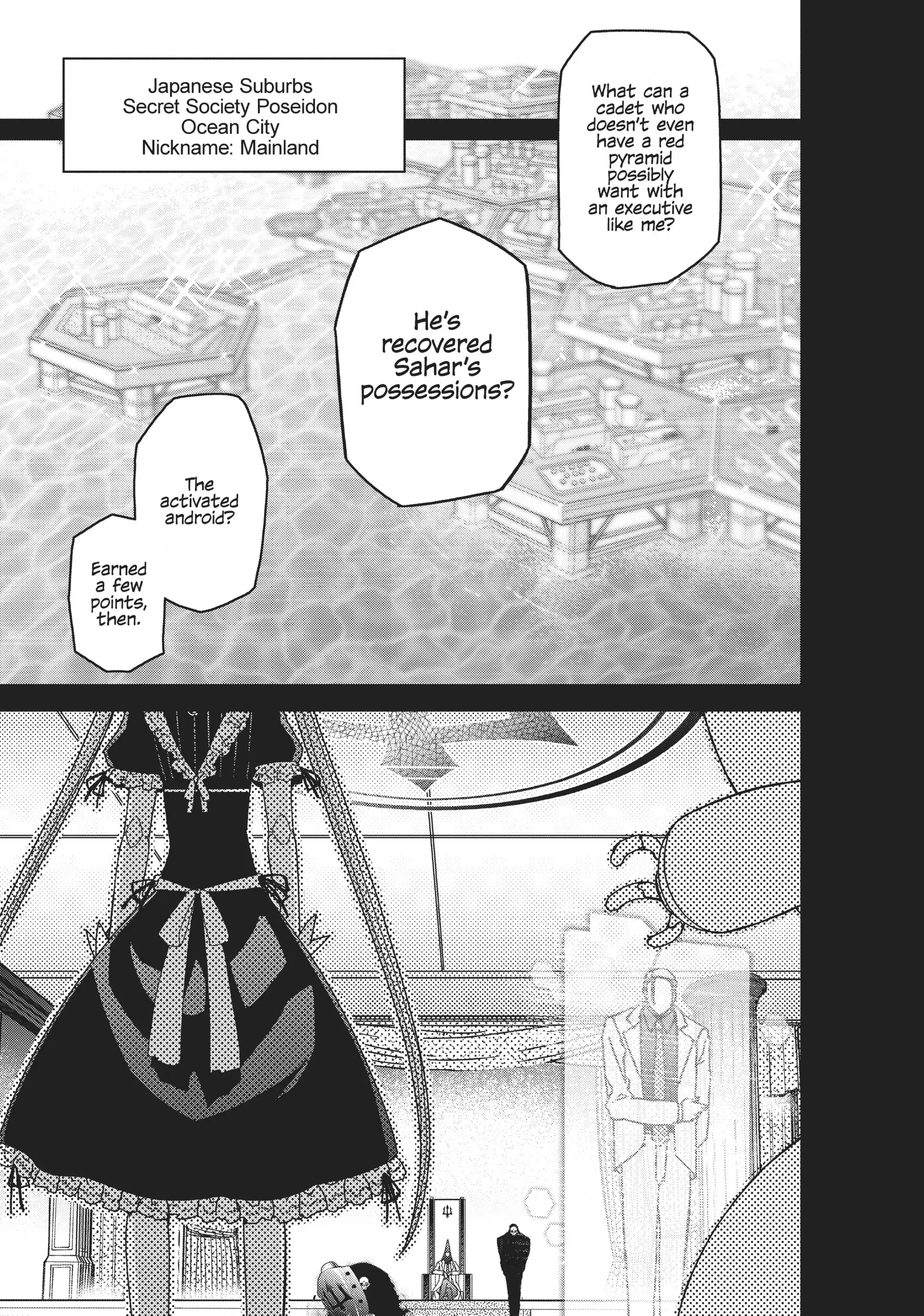 Pandora in the Crimson Shell - Ghost Urn Chapter 58 page 45