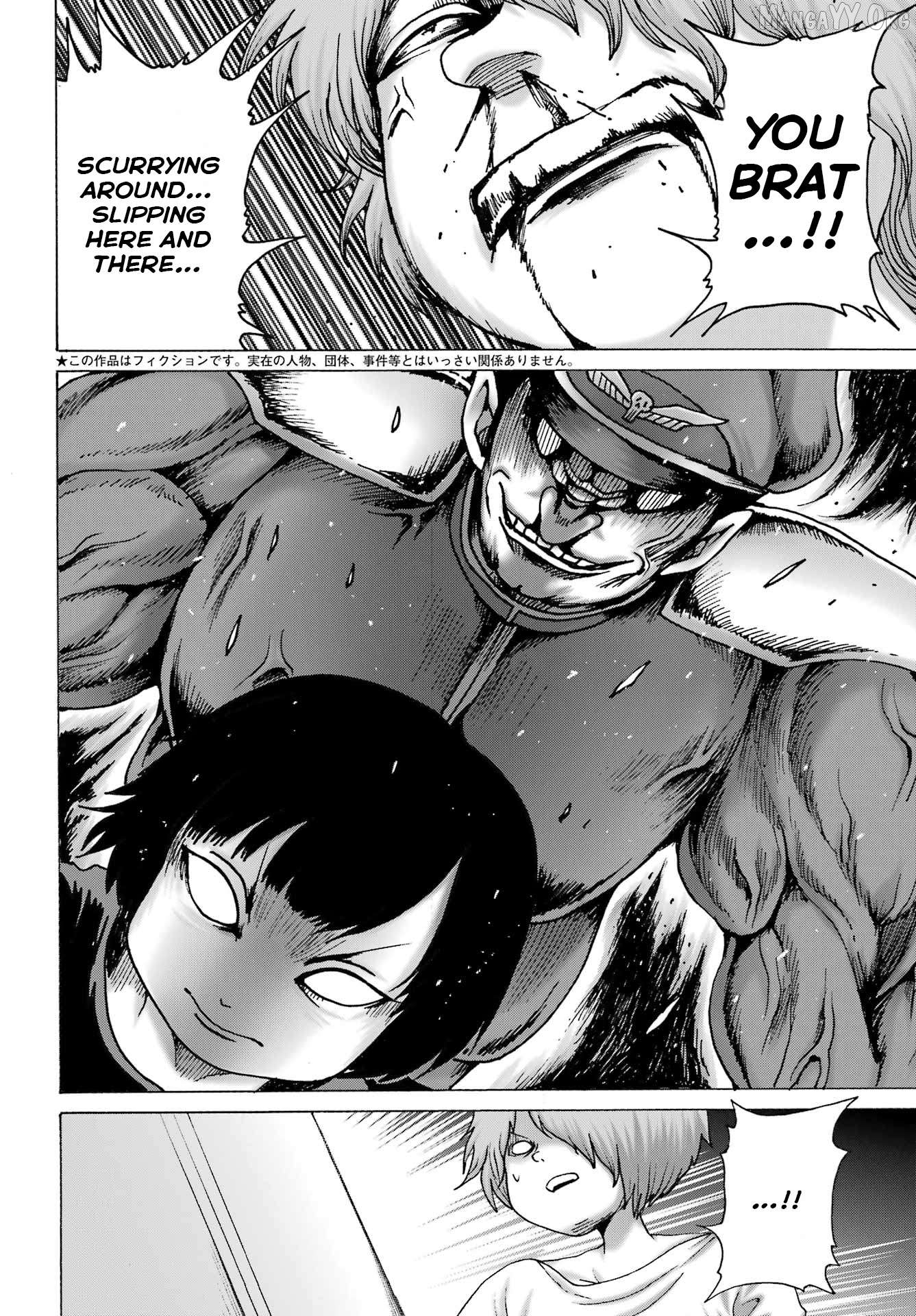 High Score Girl DASH Chapter 61 page 4