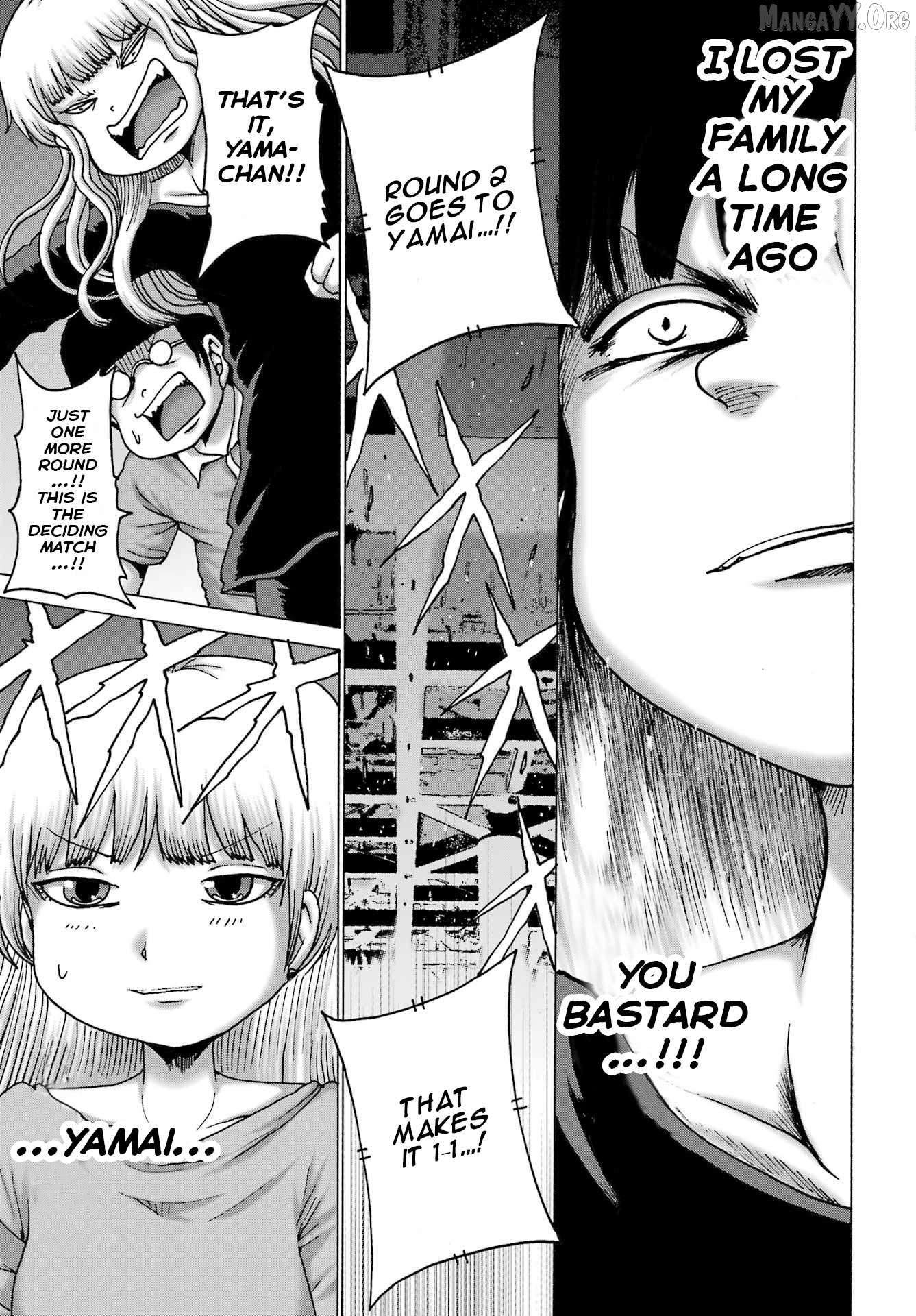 High Score Girl DASH Chapter 61 page 7