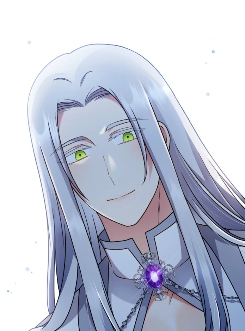 I Became the Daughter-in-Law of the Righteous Mad Dog Chapter 62 page 46