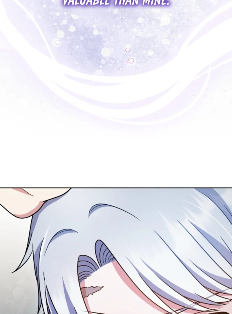I Became the Daughter-in-Law of the Righteous Mad Dog Chapter 62 page 87