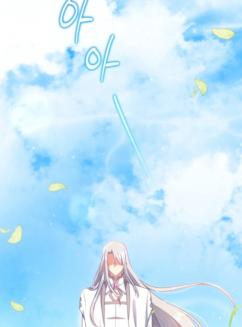 I Became the Daughter-in-Law of the Righteous Mad Dog Chapter 62 page 102