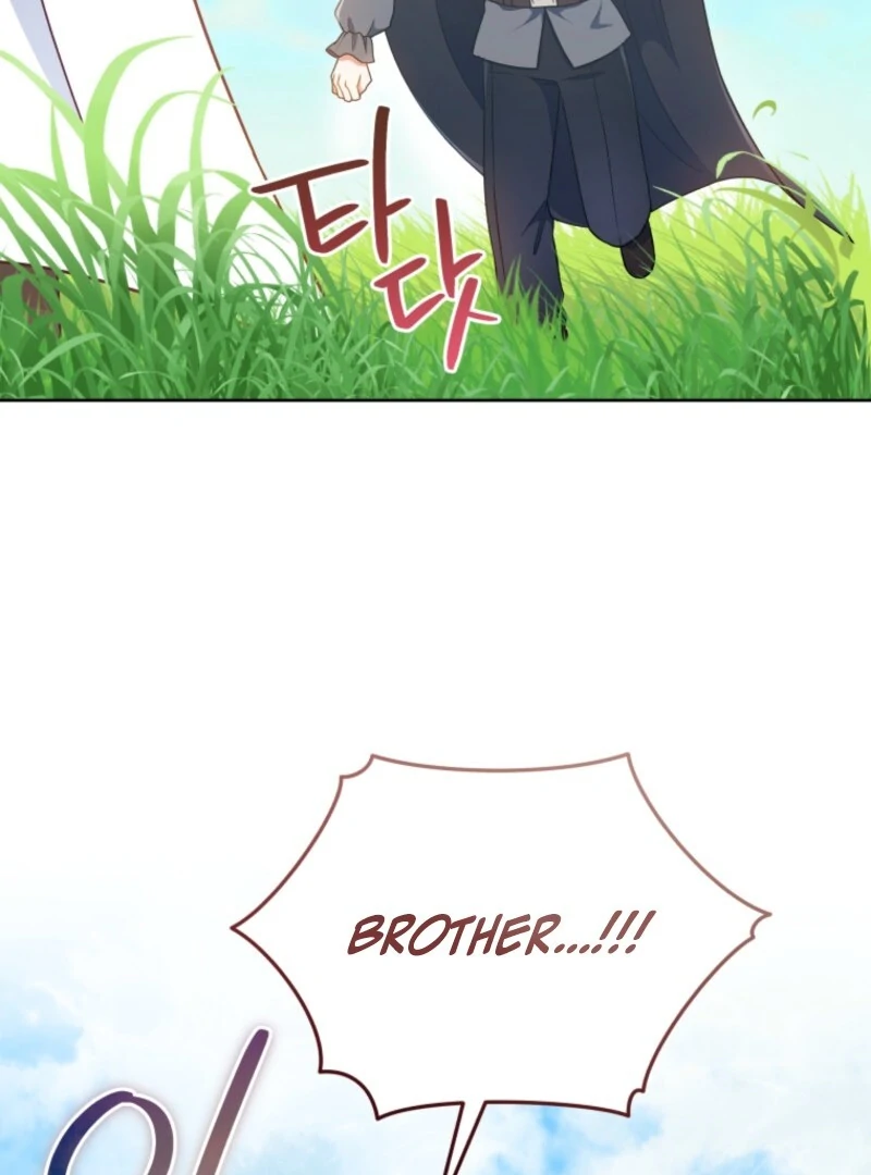 I Became the Daughter-in-Law of the Righteous Mad Dog Chapter 62 page 105