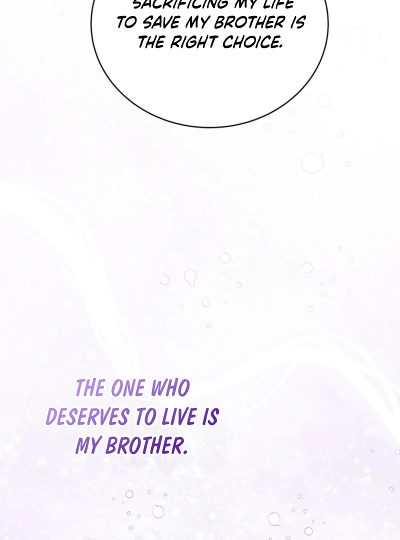 I Became the Daughter-in-Law of the Righteous Mad Dog Chapter 62 page 85