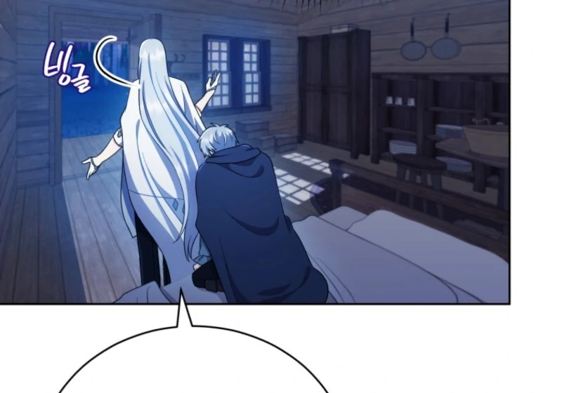 I Became the Daughter-in-Law of the Righteous Mad Dog Chapter 62 page 95
