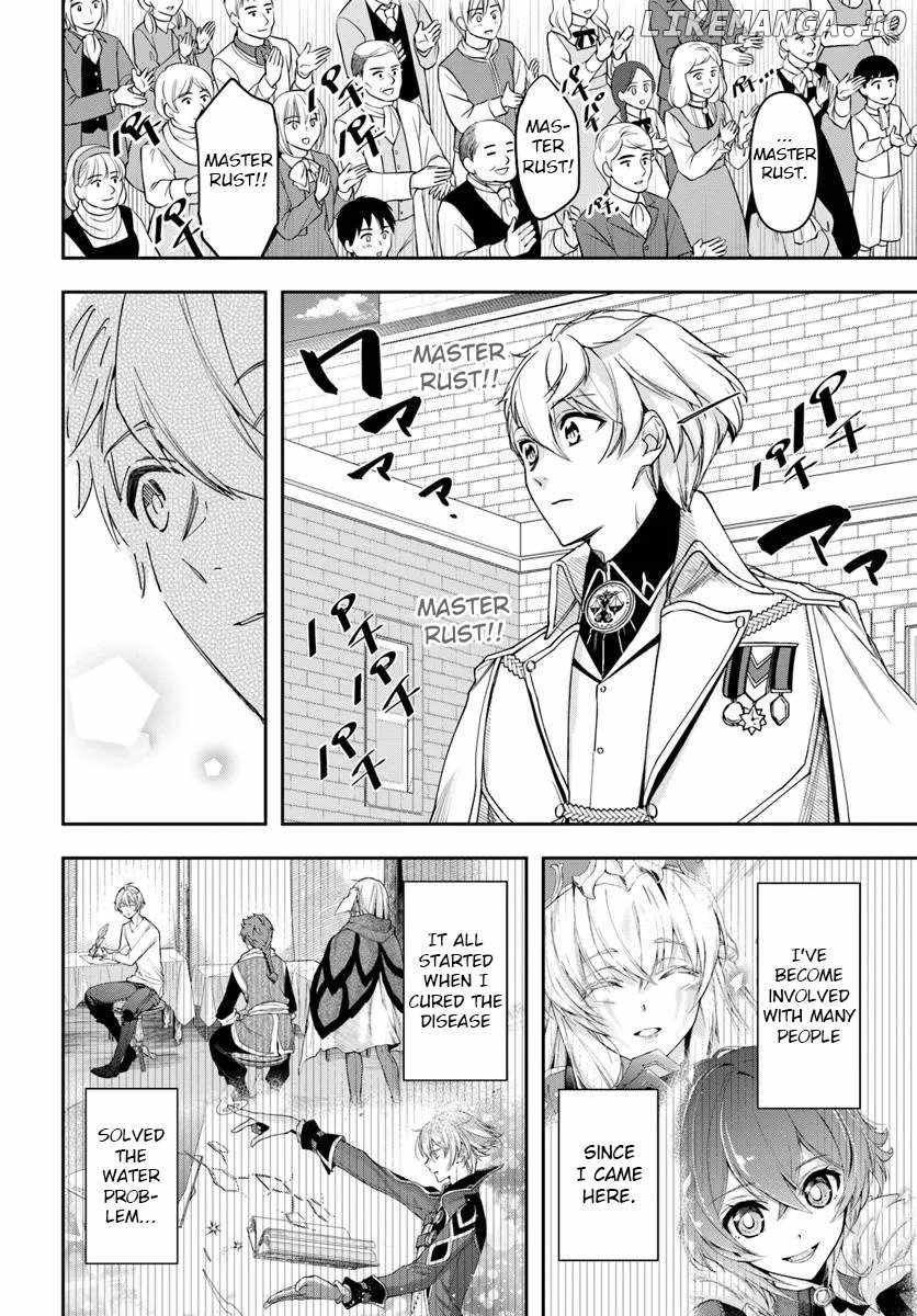 The Frontier Alchemist ~ I Can’t Go Back to That Job After You Made My Budget Zero Chapter 35 page 15