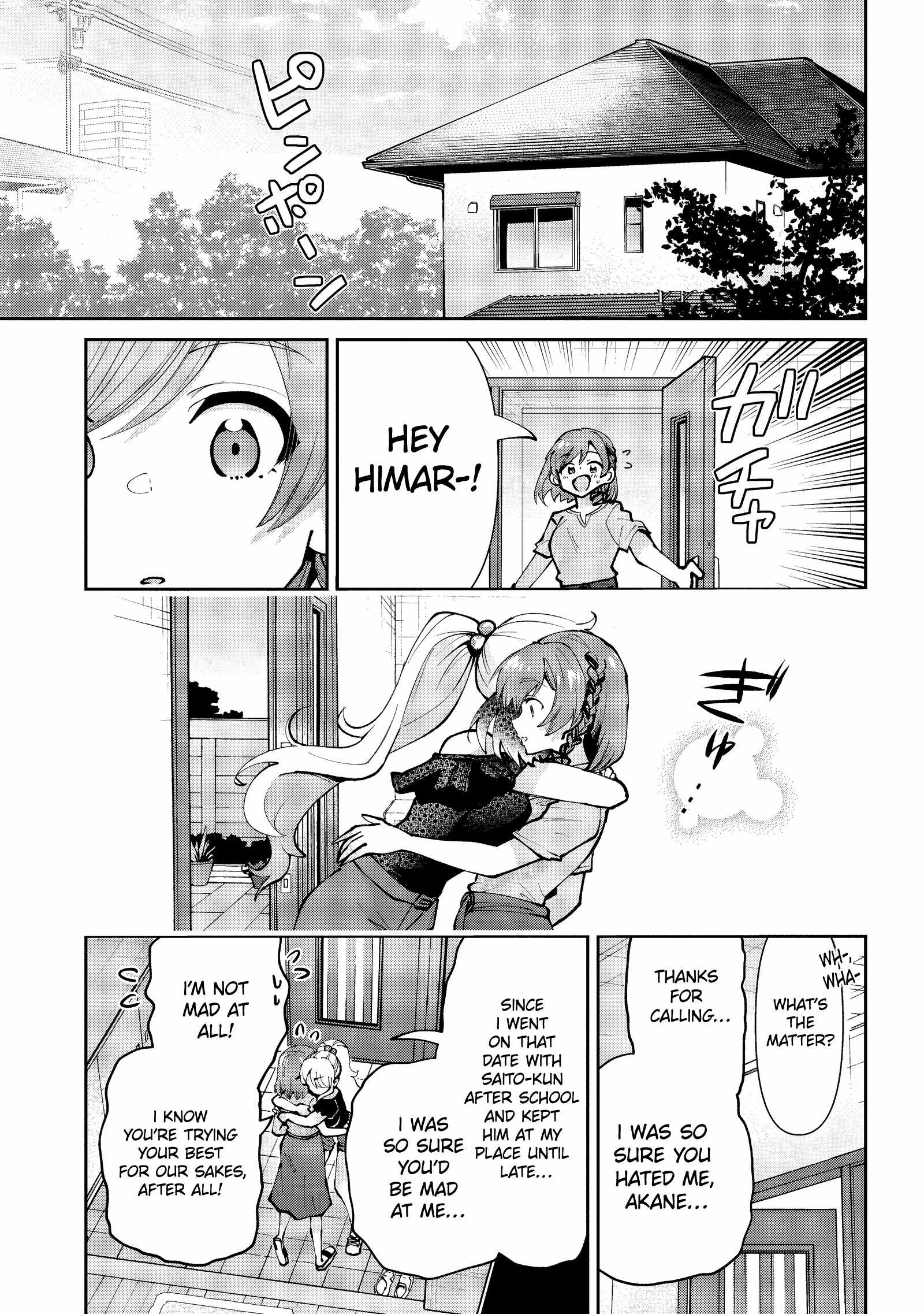 Class no Daikirai na Joshi to Kekkon Suru Koto ni Natta Chapter 33.2 page 5