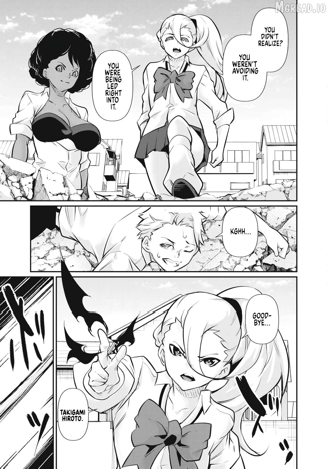 Hacking Ghost Karada ni Shika Kachi no Nai Chapter 62 page 17