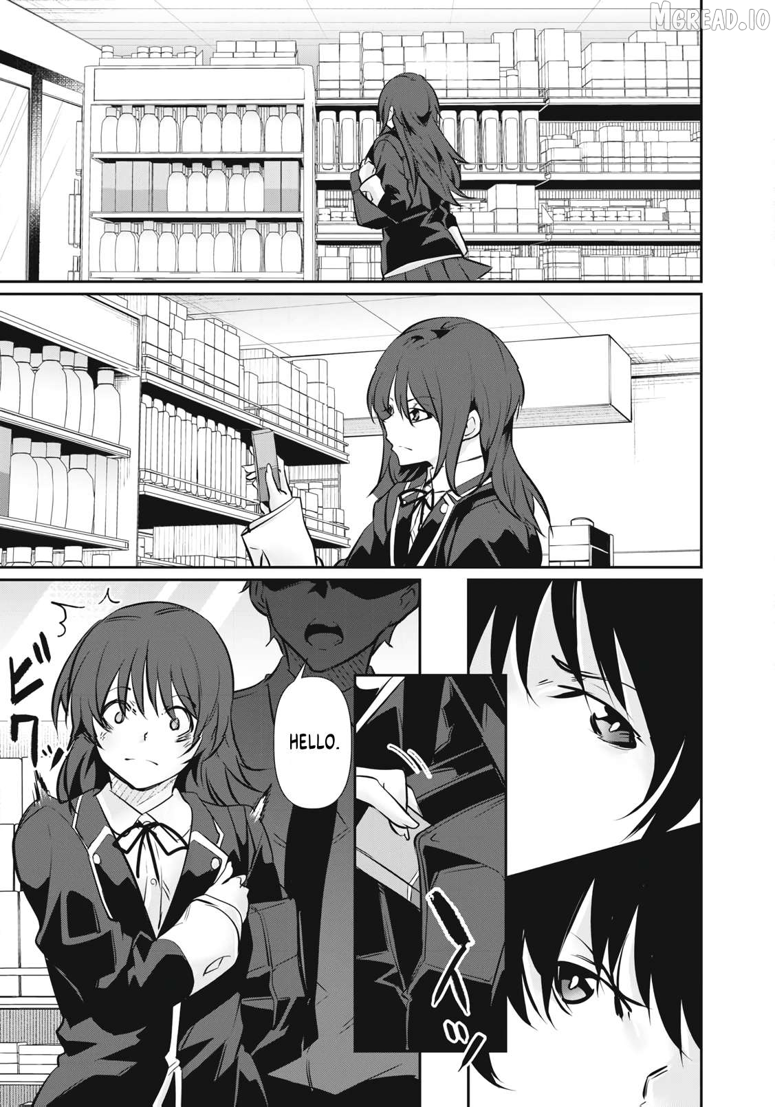 Hacking Ghost Karada ni Shika Kachi no Nai Chapter 62 page 5