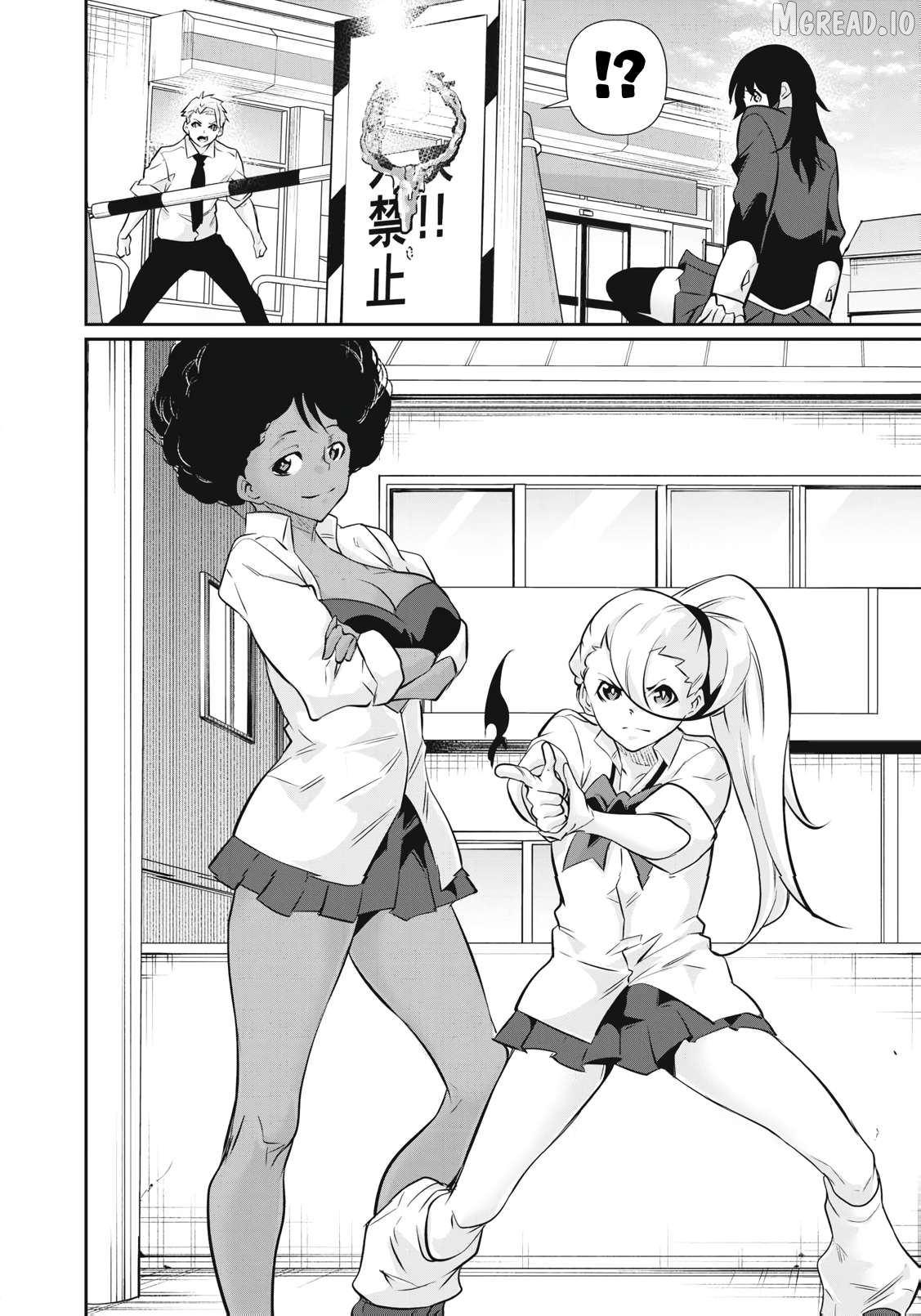 Hacking Ghost Karada ni Shika Kachi no Nai Chapter 62 page 10