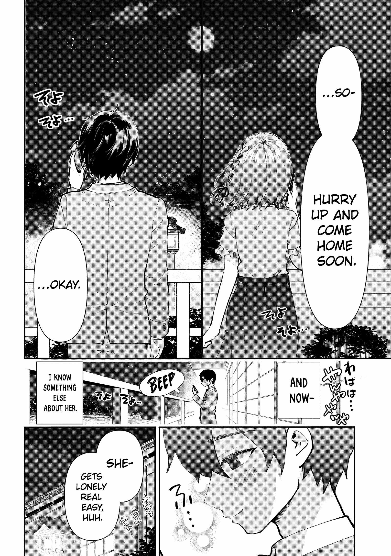 Class no Daikirai na Joshi to Kekkon Suru Koto ni Natta Chapter 33.2 page 14