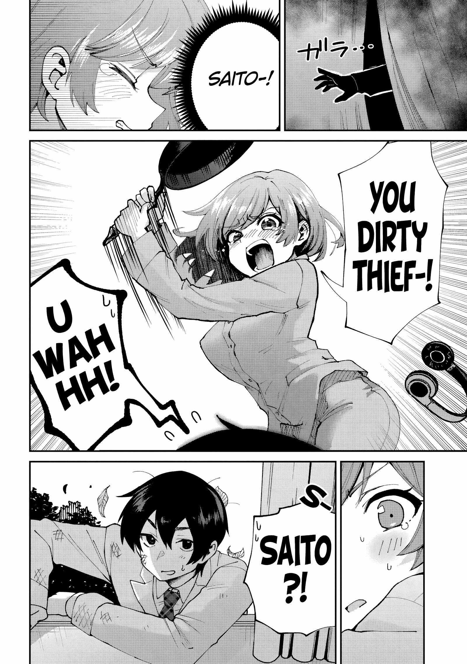 Class no Daikirai na Joshi to Kekkon Suru Koto ni Natta Chapter 33.2 page 16
