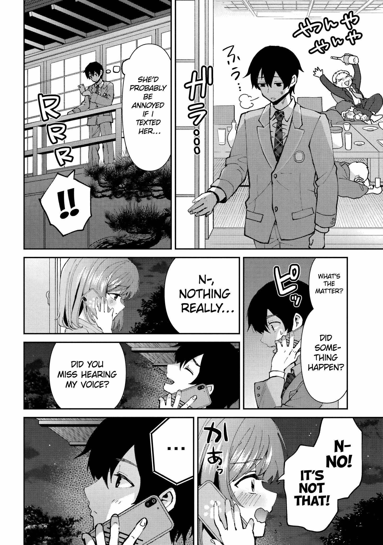 Class no Daikirai na Joshi to Kekkon Suru Koto ni Natta Chapter 33.2 page 12