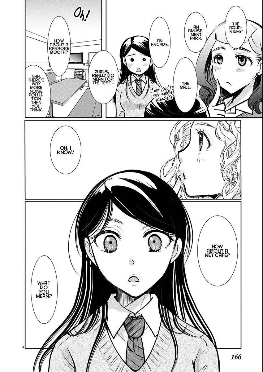 Takane no Hana wa Midaresaki Chapter 59 page 4