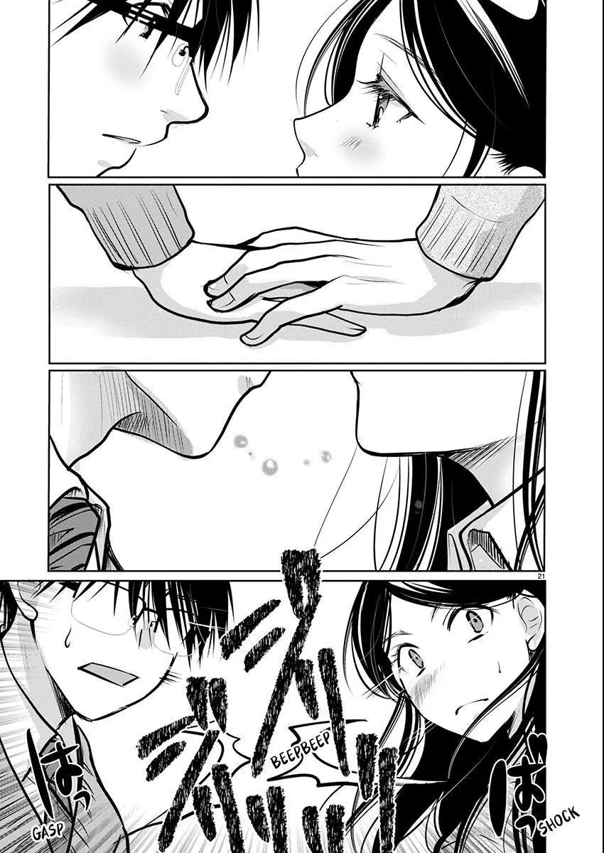 Takane no Hana wa Midaresaki Chapter 59 page 21