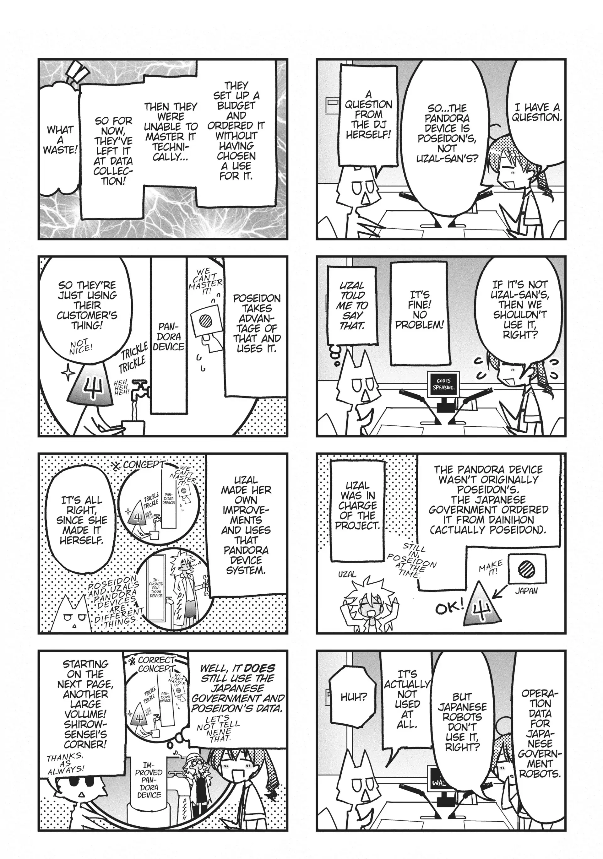 Pandora in the Crimson Shell - Ghost Urn Chapter 58.5 page 4