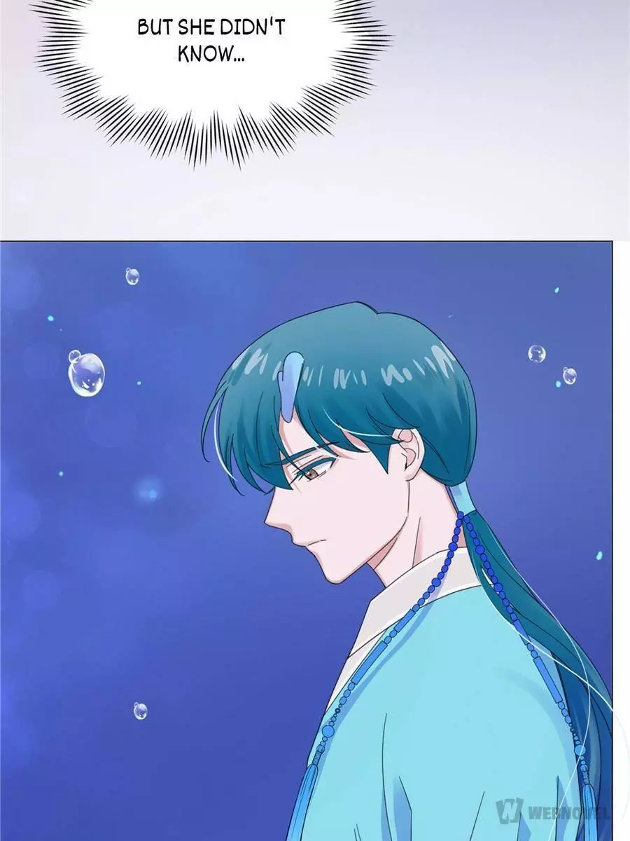 An Emperor Persistently Pursuits The Twelfth Wife Chapter 63 page 41