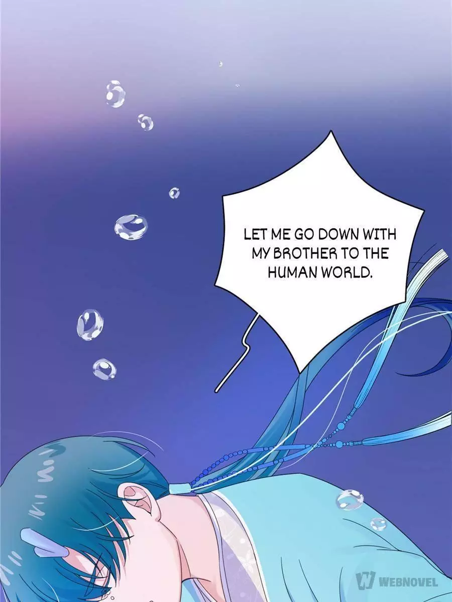 An Emperor Persistently Pursuits The Twelfth Wife Chapter 63 page 45
