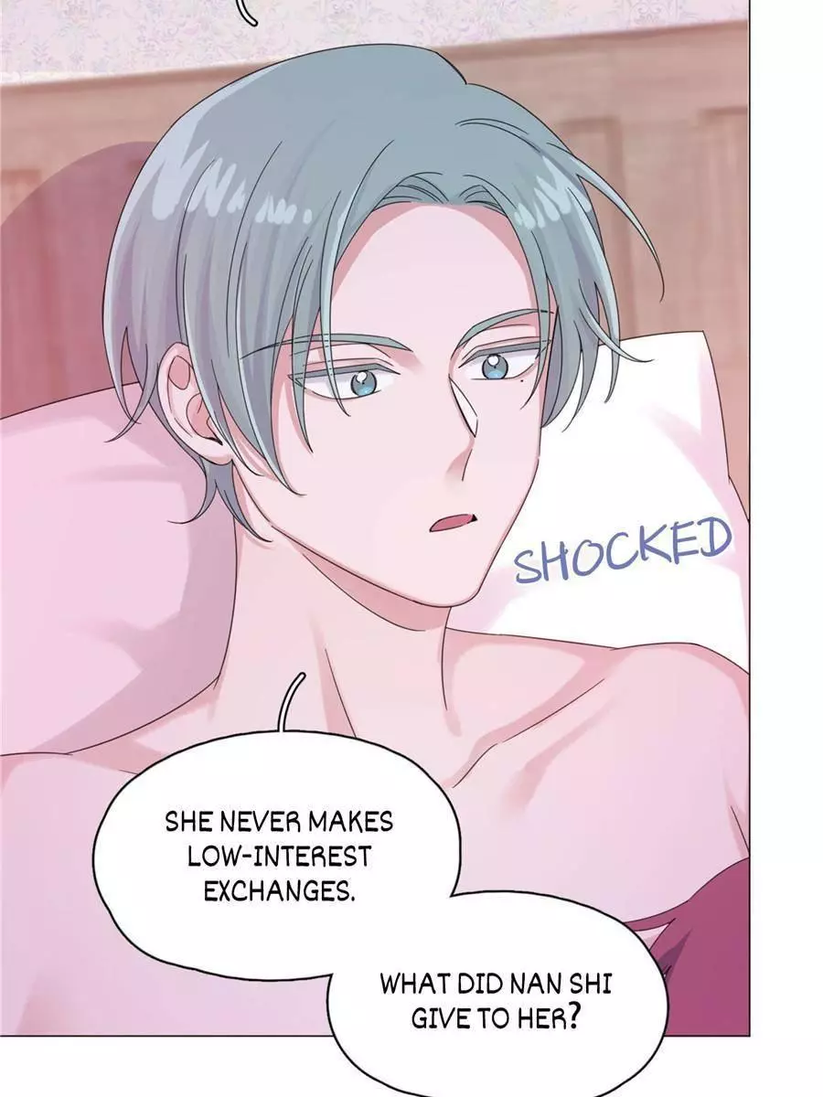 An Emperor Persistently Pursuits The Twelfth Wife Chapter 63 page 47