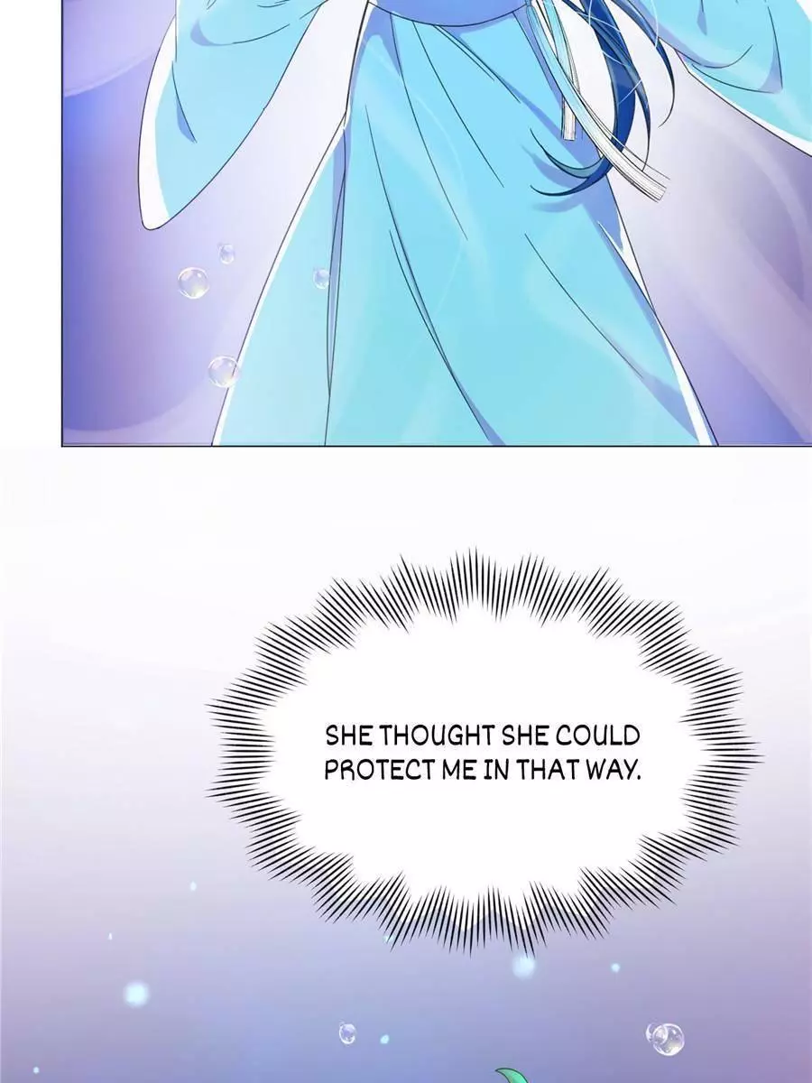 An Emperor Persistently Pursuits The Twelfth Wife Chapter 63 page 39