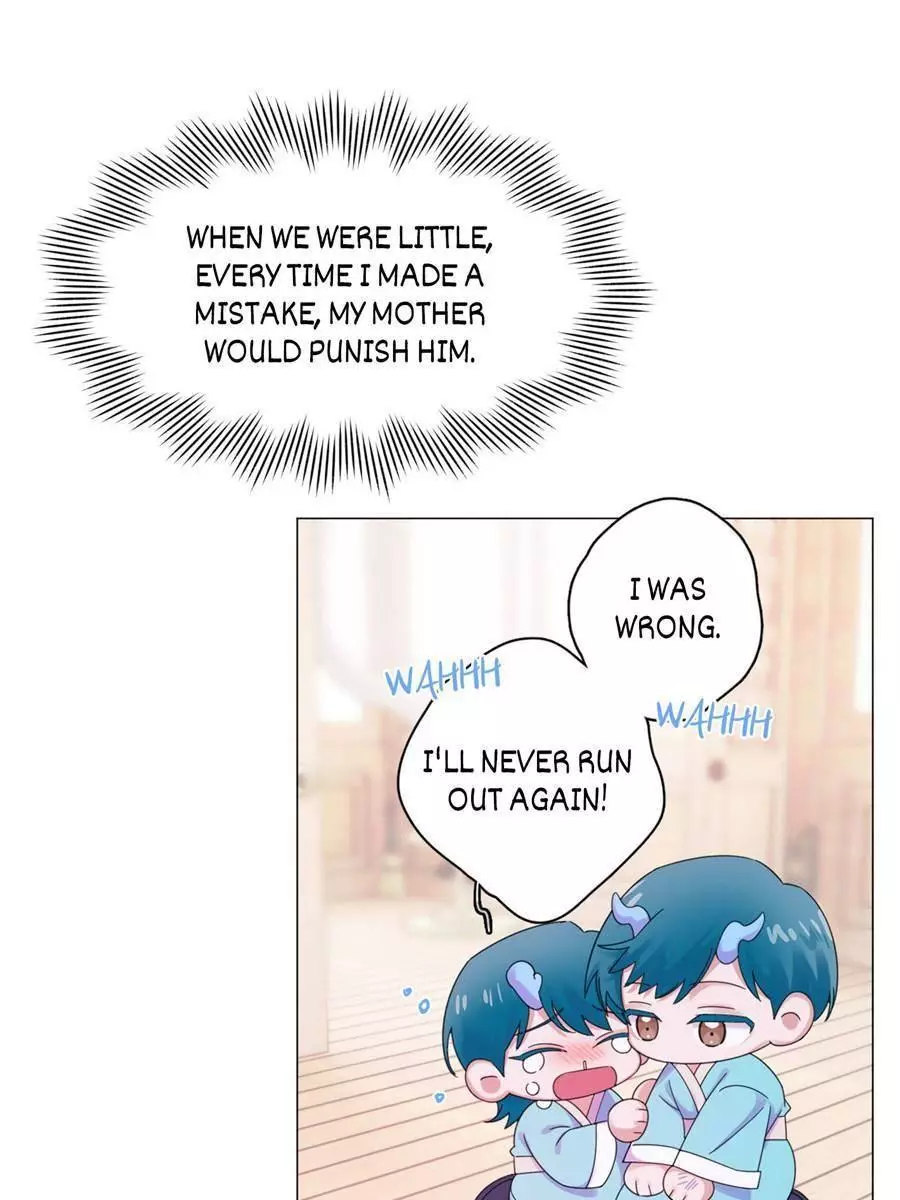 An Emperor Persistently Pursuits The Twelfth Wife Chapter 63 page 36