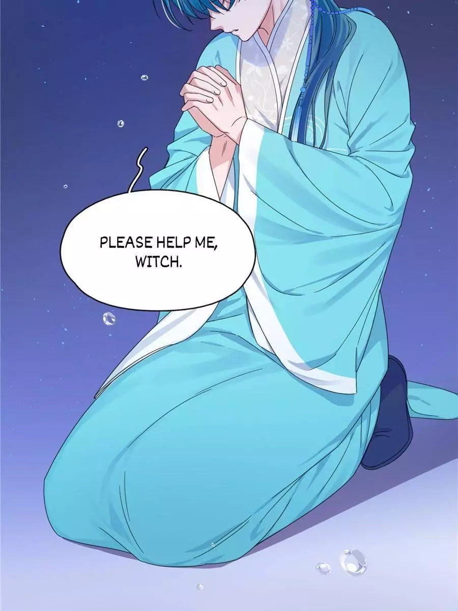An Emperor Persistently Pursuits The Twelfth Wife Chapter 63 page 44
