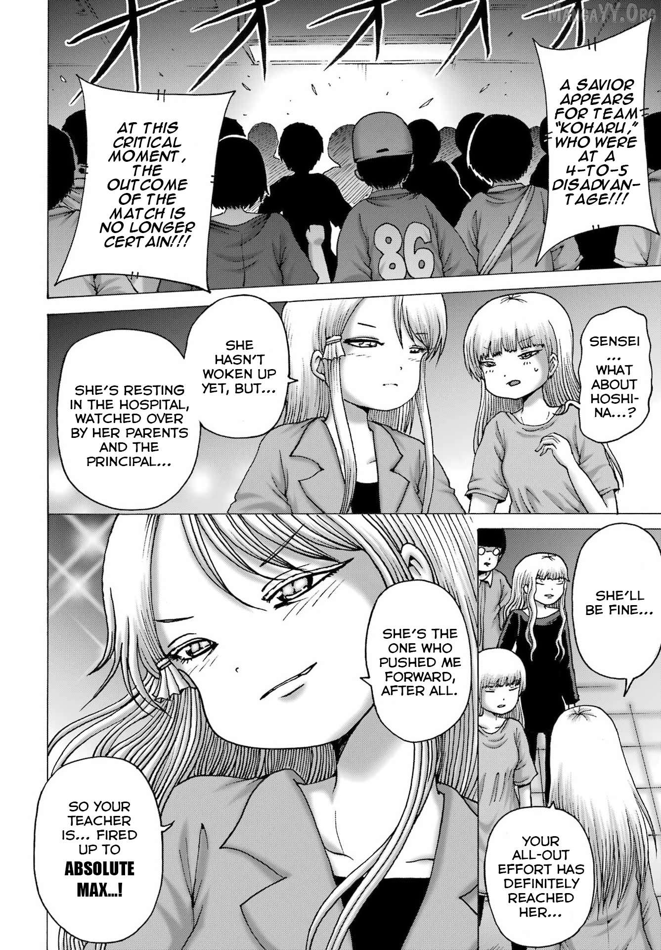 High Score Girl DASH Chapter 62 page 4