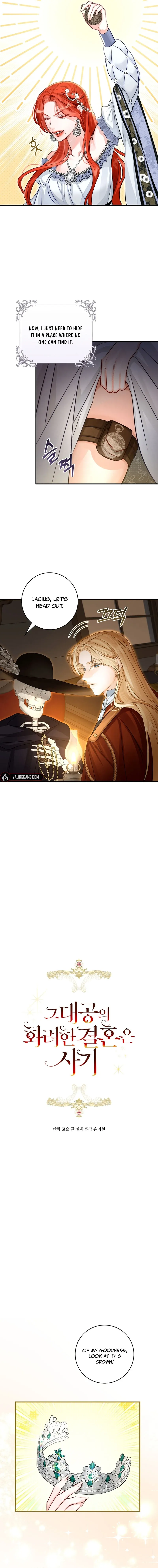 The Archduke's Gorgeous Wedding Was a Fraud Chapter 62 page 3