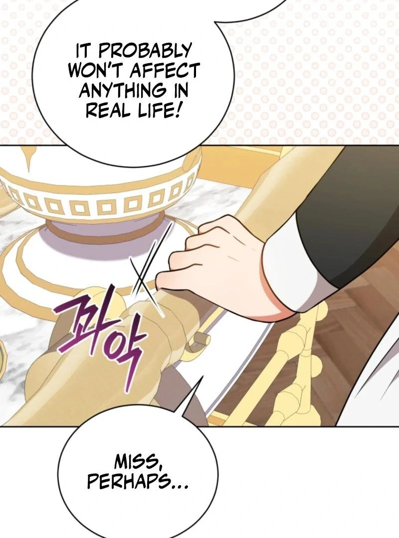 I Became the Daughter-in-Law of the Righteous Mad Dog Chapter 63 page 24