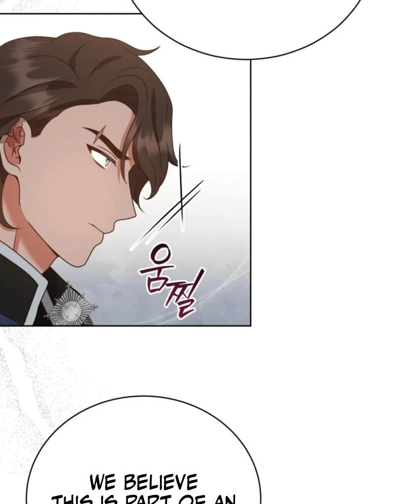 I Became the Daughter-in-Law of the Righteous Mad Dog Chapter 63 page 70