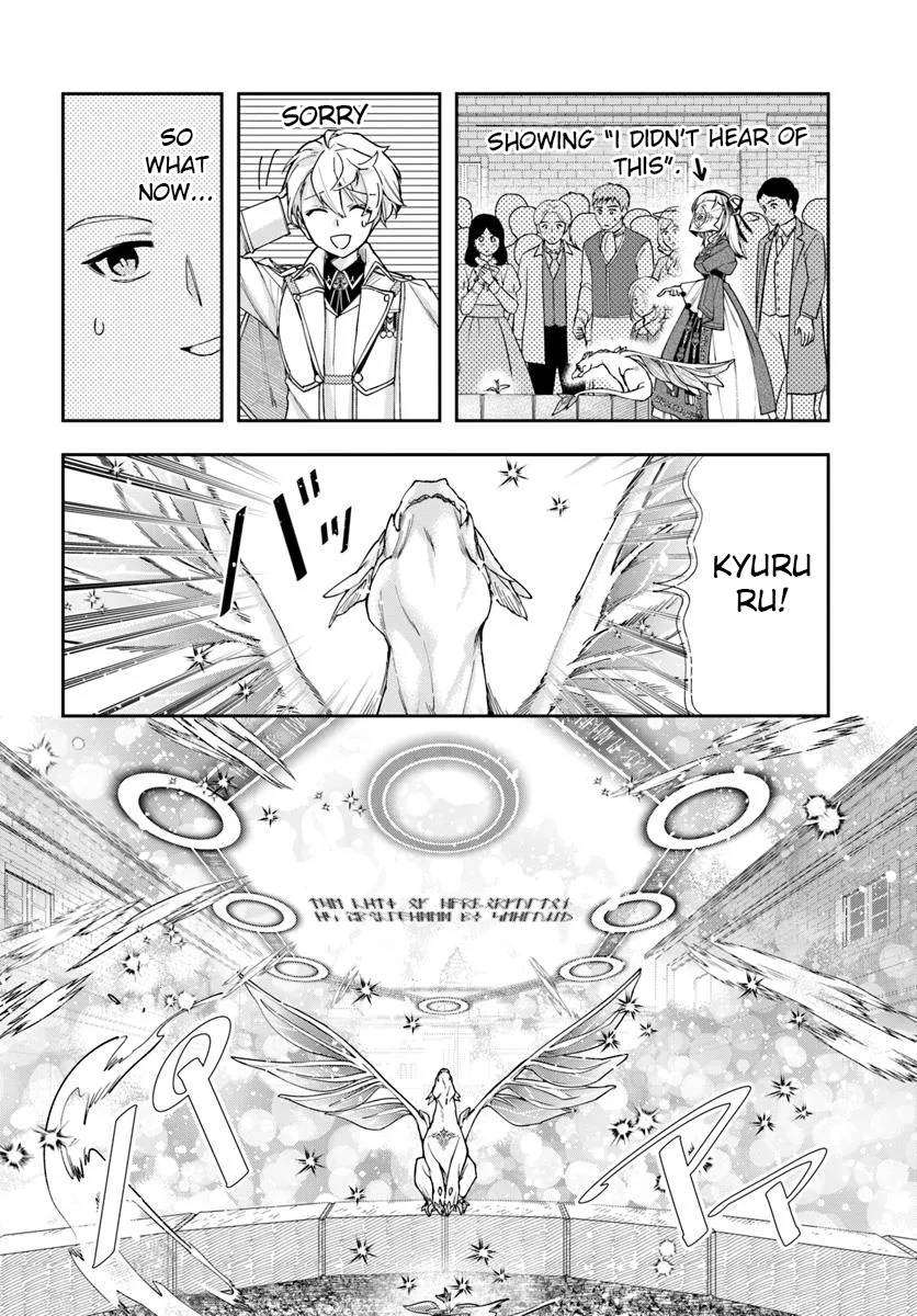The Frontier Alchemist ~ I Can’t Go Back to That Job After You Made My Budget Zero Chapter 36 page 6
